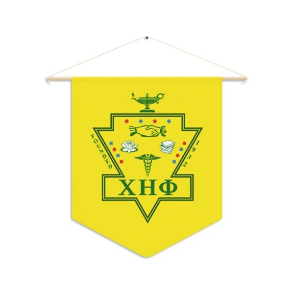 Alternative view of Pennant