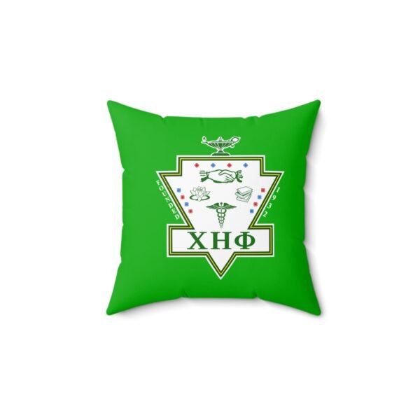 Alternative view of Spun Polyester Square Pillow