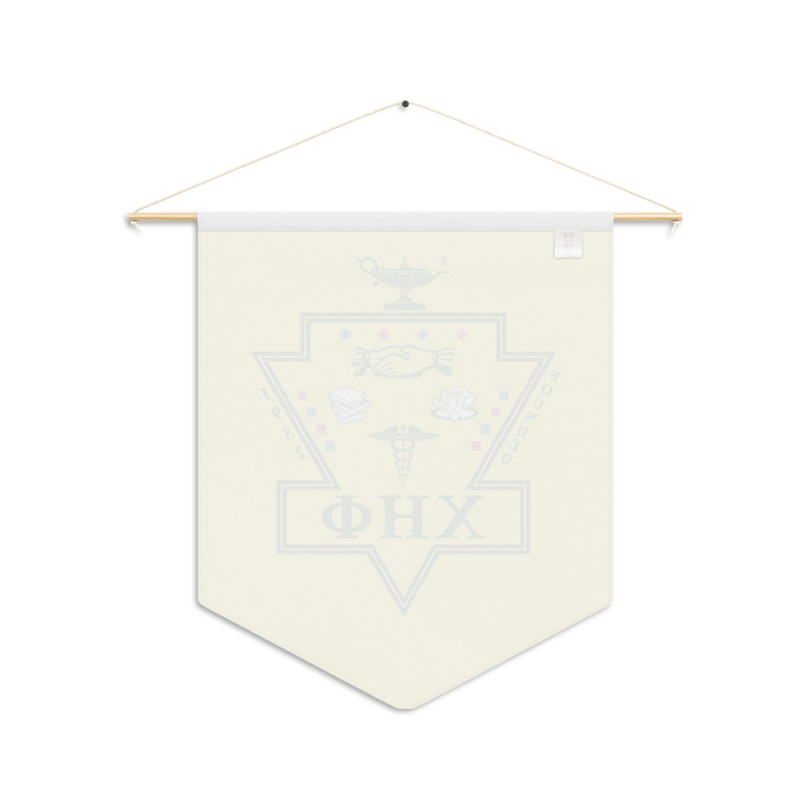 Pennant - Image 3
